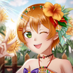 Rule 34 | 10s, 1girl, 2020, ;d, artist name, bare shoulders, blurry, blurry background, collarbone, dated, day, flower, green eyes, hair between eyes, hair flower, hair ornament, hairclip, hibiscus, highres, hoshizora rin, jewelry, looking at viewer, love live!, love live! school idol festival, love live! school idol project, necklace, one eye closed, open mouth, orange flower, orange hair, outdoors, portrait, short hair, sleeveless, smile, solo, sunflower, sunlight, suzukage liny, upper body, w, wink, yellow flower