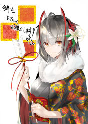Rule 34 | 1girl, ahoge, akasabi, arknights, bell, breasts, eyebrows hidden by hair, flower, grey hair, hair between eyes, hair flower, hair ornament, happy new year, highres, holding, horns, japanese clothes, kimono, looking at viewer, multicolored hair, new year, orange eyes, red hair, short hair, simple background, smile, solo, w (arknights), white background