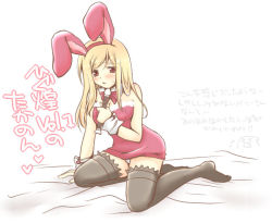Rule 34 | 1girl, animal ears, bare shoulders, black thighhighs, blonde hair, blush, bow, bowtie, breasts, cleavage, detached collar, embarrassed, fake animal ears, flute, higurashi no naku koro ni, instrument, leotard, long hair, looking at viewer, no shoes, open mouth, panties, playboy bunny, rabbit ears, recorder, red eyes, roku (345), simple background, solo, sweatdrop, takano miyo, thighhighs, translation request, underwear, wrist cuffs