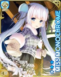 Rule 34 | 1girl, :d, black footwear, black shirt, black skirt, blue eyes, blunt bangs, card, character name, coat, girlfriend (kari), gloves, miss monochrome, miss monochrome (character), night, official art, open mouth, outdoors, qp:flapper, shirt, skirt, smile, solo, tagme, thighhighs, twintails, white gloves, white hair, winter clothes, winter coat
