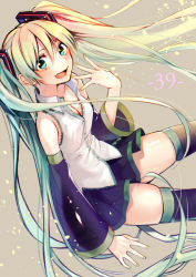 Rule 34 | 1girl, aqua eyes, asagi yuna, bad id, bad pixiv id, bare shoulders, black thighhighs, detached sleeves, hair ornament, hatsune miku, highres, long hair, long sleeves, open mouth, shirt, skirt, smile, solo, thighhighs, twintails, very long hair, vocaloid, wide sleeves, zettai ryouiki