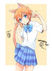 Rule 34 | 10s, 1girl, :3, absurdres, animal ears, blue eyes, bow, cat ears, cat tail, happy birthday, highres, holding tail, hoshizora rin, looking at viewer, love live!, love live! school idol project, orange hair, paw pose, pleated skirt, school uniform, shirt, skirt, solo, standing, tail, urata asao, white shirt