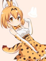 Rule 34 | 10s, 1girl, animal ears, animal print, bare shoulders, beige background, between legs, blush, bow, bowtie, breasts, brown hair, cat ears, cat tail, closed mouth, dutch angle, elbow gloves, gloves, hand between legs, high-waist skirt, ica, kemono friends, looking at viewer, medium breasts, multicolored clothes, multicolored gloves, multicolored hair, orange eyes, orange hair, serval (kemono friends), serval print, serval tail, shirt, short hair, simple background, skirt, sleeveless, sleeveless shirt, solo, standing, streaked hair, tail, tareme, thighhighs, white shirt, zettai ryouiki