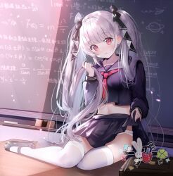 Rule 34 | azur lane, black sailor collar, black serafuku, black skirt, breasts, chalkboard, clothes lift, crop top, formidable (azur lane), formidable (the lover&#039;s heart flutters on duty) (azur lane), grey hair, highres, large breasts, lifting own clothes, long hair, navel, neckerchief, official alternate costume, panties, red eyes, red neckerchief, sailor collar, school uniform, seiza, serafuku, sitting, skirt, skirt lift, thighhighs, twintails, two-sided ribbon, two-tone ribbon, underwear, very long hair, white panties, white thighhighs, zhao (pixiv12947327)
