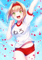Rule 34 | 1girl, :d, ahoge, arm up, blonde hair, blue sky, blush, buruma, clenched hand, cloud, day, fate/grand order, fate (series), green eyes, gym uniform, hair intakes, headband, highres, nero claudius (fate), nero claudius (fate) (all), nero claudius (fate/extra), nero claudius (olympian bloomers) (fate), neudot (lunaxfiore), official alternate costume, open mouth, petals, red buruma, red headband, short hair, short sleeves, sky, smile, solo