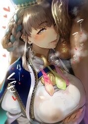 Rule 34 | 1girl, breasts, condom, hero neisan, highres, large breasts, nipples through clothes, penis, smell, stray pubic hair, used condom