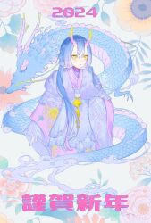 Rule 34 | 1girl, 2024, blue hair, commentary request, cropped legs, dragon, dragon girl, dragon horns, eastern dragon, expressionless, flower, fur collar, happy new year, highres, horns, japanese clothes, kao o0, kimono, layered clothes, layered kimono, long hair, looking to the side, low twintails, new year, original, pink kimono, solo, twintails, yellow eyes