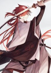 Rule 34 | 1boy, absurdres, belt, black hair, collared jacket, dragon print, earrings, fate/grand order, fate (series), hair over one eye, highres, holding, holding sword, holding weapon, jacket, japanese clothes, jewelry, katana, long hair, long sleeves, looking at viewer, low ponytail, male focus, multicolored hair, o-ring, o-ring belt, red eyes, red hair, simple background, smile, solo, streaked hair, sword, takasugi shinsaku (fate), user cpew7427, weapon, white background, white hair, white jacket, wide sleeves
