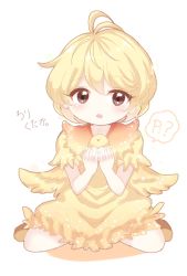 Rule 34 | 1girl, aged down, ahoge, animal, animal on head, bird, bird on head, bird tail, bird wings, blonde hair, brown eyes, brown footwear, chibi, chick, commentary request, dress, feathered wings, highres, holding, holding animal, looking at viewer, niwatari kutaka, on head, open mouth, orange dress, ougi hina, shirt, short hair, simple background, sitting, tail, touhou, translation request, wariza, white background, wings, yellow wings