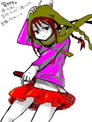 Rule 34 | 1girl, blood, braid, green hat, hand on own head, hat, knife, madotsuki, pink shirt, scarf, shirt, skirt, solo, tegaki, translated, yume nikki