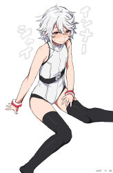 Rule 34 | 1girl, absurdres, arm support, bare shoulders, belt, black belt, black thighhighs, blush, bracelet, dated, feet out of frame, flat chest, grey hair, hair between eyes, highres, jewelry, leotard, looking at viewer, red eyes, short hair, shy (character), shy (series), simple background, sitting, solo, takatisakana, thighhighs, translation request, white leotard