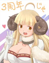 Rule 34 | 10s, 1girl, anila (granblue fantasy), blonde hair, blunt bangs, breasts, brown eyes, capelet, cleavage, commentary request, dress, female focus, fur collar, fur trim, gloves, granblue fantasy, hand up, haniwa (leaf garden), heart, highres, horns, large breasts, looking at viewer, open mouth, sheep horns, sidelocks, smile, solo, translated, upper body, white background, white gloves