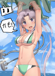 Rule 34 | 10s, 1girl, ahoge, aircraft, airplane, akitsushima (kancolle), alternate costume, armpits, arms up, bad id, bad pixiv id, bikini, breasts, cleavage, commentary request, cowboy shot, day, flying boat, groin, hair ornament, halterneck, head tilt, highres, kantai collection, large breasts, light purple hair, long hair, looking at viewer, multicolored bikini, multicolored clothes, navel, nishikitaitei-chan, open mouth, osananajimi neko, outdoors, parted bangs, purple eyes, side ponytail, sideboob, sidelocks, solo, swimsuit, thighs, translation request, underboob
