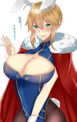 Rule 34 | 1girl, adapted costume, animal ears, artoria pendragon (all), artoria pendragon (fate), artoria pendragon (lancer) (fate), black pantyhose, blonde hair, blush, braid, braided bun, breasts, cape, cleavage, cleavage cutout, clothing cutout, cowboy shot, embarrassed, fake animal ears, fate/grand order, fate (series), fur trim, green eyes, hair between eyes, hair bun, heattech leotard, highres, kemonomimi mode, large breasts, leotard, looking at viewer, onineko-chan, pantyhose, parted lips, playboy bunny, rabbit ears, rabbit tail, saber (fate), short hair, sidelocks, solo, sweatdrop, tail, translated, wrist cuffs
