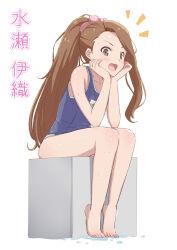 Rule 34 | 1girl, absurdres, alternate hairstyle, bare shoulders, barefoot, blue one-piece swimsuit, blush, bow, breasts, brown eyes, brown hair, character name, collarbone, eclair (ekreatan), elbow on knee, feet, full body, hair bow, hair ribbon, hands on own face, hands up, head rest, heel up, highres, idolmaster, idolmaster (classic), idolmaster million live!, idolmaster million live! theater days, long hair, looking at viewer, minase iori, name tag, one-piece swimsuit, open mouth, pink ribbon, ponytail, ribbon, school swimsuit, sitting, sitting on object, small breasts, smile, solo, swimsuit, teeth, toes, translated, upper teeth only, wet, wet face, wet hair, wet spot, white background