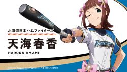 Rule 34 | 1girl, ;q, amami haruka, baseball bat, baseball jersey, black gloves, blue eyes, bow, brown hair, character name, copyright name, dress shirt, fingerless gloves, gloves, hair bow, hand on own hip, highres, hokkaido nippon-ham fighters, holding, idolmaster, idolmaster (classic), jersey, nippon professional baseball, one eye closed, pink bow, shirt, short hair, short sleeves, solo, standing, tongue, tongue out, upper body, white shirt, wrist cuffs