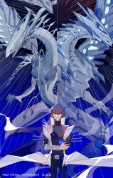Rule 34 | 1boy, belt buckle, blue-eyes chaos max dragon, blue eyes, buckle, calligraphy brush (medium), coat, commentary, deep-eyes white dragon, dragon, duel monster, happy birthday, highres, kaiba seto, looking at viewer, male focus, pants, shiwu15, standing, white coat, yu-gi-oh!, yu-gi-oh! the dark side of dimensions