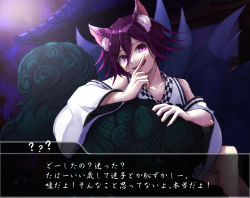 Rule 34 | 1boy, :d, alternate costume, animal ears, bare shoulders, building, collarbone, commentary request, covering own mouth, crossed legs, danganronpa (series), danganronpa v3: killing harmony, fox ears, fox tail, hair between eyes, hand over own mouth, index finger raised, japanese clothes, kimono, kitsune, kitsunebi v3kokonn, long sleeves, looking at viewer, male focus, oma kokichi, open mouth, outdoors, pale skin, purple eyes, purple hair, short hair, sitting, smile, solo, sweatdrop, tail, teeth, translation request, upper teeth only, wide sleeves