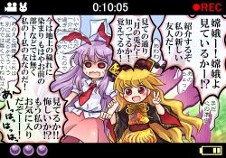 Rule 34 | 2girls, animal ears, blonde hair, blush, rabbit ears, chinese clothes, dress, empty eyes, fox tail, hat, holding own arm, junko (touhou), light purple hair, long hair, long sleeves, multiple girls, multiple tails, necktie, open mouth, pote (ptkan), puffy sleeves, recording, red eyes, reisen udongein inaba, ribbon, sash, shaded face, shirt, short sleeves, skirt, smile, speech bubble, sweat, tabard, tail, text focus, touhou, translation request, v, wavy mouth, wide sleeves