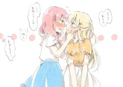 Rule 34 | &gt; &lt;, 2girls, ^ ^, bang dream!, belt, blonde hair, blue skirt, buttons, closed eyes, collared shirt, embarrassed, closed eyes, face-to-face, flying sweatdrops, hands on another&#039;s cheeks, hands on another&#039;s face, imminent kiss, long hair, looking at another, maruyama aya, multiple girls, natsutaro (sss stn), open mouth, orange shirt, pink eyes, pink hair, profile, purple eyes, shirasagi chisato, shirt, short sleeves, skirt, white background, white shirt, white skirt, yuri