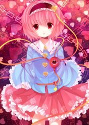 Rule 34 | 1girl, blouse, blue shirt, chain, expressionless, eyes visible through hair, floral print, flower, gradient background, hairband, hands in opposite sleeves, head tilt, heart, komeiji satori, light particles, lolita hairband, looking at viewer, moseley, parted lips, pink background, pink flower, pink hair, pink rose, pink theme, red eyes, rose, shirt, short hair, skirt, solo, third eye, touhou