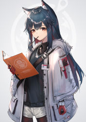Rule 34 | 1girl, absurdres, animal ear fluff, animal ears, arknights, black hair, black shirt, book, brown eyes, commentary, cowboy shot, ema (kuguiema), food, fur-trimmed jacket, fur trim, gloves, grey background, hair between eyes, highres, holding, holding book, jacket, long hair, looking at viewer, mouth hold, official alternate costume, penguin logistics logo, pocky, red gloves, shirt, shorts, simple background, solo, standing, texas (arknights), texas (winter messenger) (arknights), white jacket, white shorts, wolf ears
