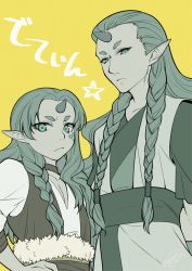 Rule 34 | 1boy, age comparison, aqua eyes, braid, diting (the legend of luoxiaohei), horns, long hair, looking at viewer, pointy ears, rkp, simple background, single horn, luo xiaohei zhanji, twin braids, upper body, yellow background
