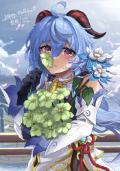 Rule 34 | 1girl, absurdres, ahoge, bare shoulders, bell, black gloves, blue flower, blue hair, blush, chinese knot, dated, detached sleeves, elocca, flower, flower knot, ganyu (genshin impact), genshin impact, glaze lily, gloves, gold trim, happy birthday, highres, holding, holding flower, horns, long hair, looking at viewer, outdoors, purple eyes, qingxin flower, red rope, rope, sidelocks, signature, smile, solo, standing, upper body, vision (genshin impact), white flower, white sleeves