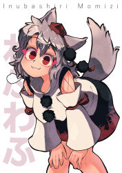 Rule 34 | 1girl, adapted costume, animal ears, bent over, blush, breasts, carte, character name, covered erect nipples, detached sleeves, fangs, fangs out, grey hair, hands on own knees, hat, head tilt, highres, inubashiri momiji, knees together feet apart, large breasts, leaf print, looking at viewer, medium hair, messy hair, pom pom (clothes), red hat, simple background, skirt, smile, solo, sparkle, tail, tokin hat, touhou, white background, wolf ears, wolf tail