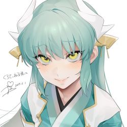 Rule 34 | 1girl, bad id, bad instagram id, blush, closed mouth, commentary request, dated, dragon girl, dragon horns, fate/grand order, fate (series), green hair, horns, japanese clothes, kimono, kiyohime (fate), long hair, ohisashiburi, simple background, solo, translation request, upper body, white background, yellow eyes