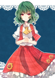 Rule 34 | 1girl, blue background, dress, flower, green hair, half-closed eyes, highres, kazami yuuka, long skirt, looking at viewer, own hands together, petticoat, puffy short sleeves, puffy sleeves, red eyes, red skirt, shirt, short hair, short sleeves, simple background, skirt, solo, standing, sunflower, tare nu (usesase), touhou, tsurime, vest, wavy hair, white shirt