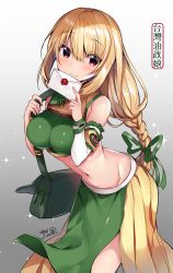 Rule 34 | 1girl, :3, armband, artist name, bag, bare shoulders, blonde hair, braid, breasts, cleavage, closed mouth, commentary request, crop top, envelope, gradient background, green ribbon, green shirt, groin, hair between eyes, hair ribbon, highres, holding, holding envelope, long hair, long skirt, looking at viewer, medium breasts, midriff, navel, original, red eyes, ribbon, shirt, shoulder bag, signature, single braid, skirt, sleeveless, sleeveless shirt, smile, solo, sparkle, stomach, usagihime