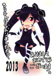 Rule 34 | 1girl, 2013, backbeako (torotei), backbeard, black dress, black footwear, black gloves, black hair, black ribbon, black thighhighs, blush, closed mouth, commentary request, dated, dress, elbow gloves, full body, gegege no kitarou, gloves, hair over one eye, hair ribbon, happy new year, long hair, looking at viewer, nengajou, new year, original, pointy ears, red eyes, ribbon, ringed eyes, shoes, simple background, sleeveless, sleeveless dress, smile, snake, solo, standing, standing on one leg, thighhighs, torotei, translation request, twintails, very long hair, white background
