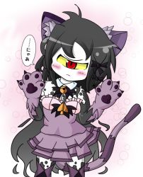 Rule 34 | 1girl, animal ears, animal hands, black hair, blush, cat ears, cat tail, cheshire cat (alice in wonderland), cheshire cat (cosplay), cheshire cat (monster girl encyclopedia), cheshire cat (monster girl encyclopedia) (cosplay), colored sclera, colored skin, cosplay, cyclops, embarrassed, gazer (monster girl encyclopedia), hair ribbon, long hair, monster girl, monster girl encyclopedia, nyan, one-eyed, ponmokyu, purple thighhighs, red eyes, ribbon, solo, tail, thighhighs, very long hair, white skin, yellow sclera