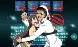 Rule 34 | 10s, 1boy, 1girl, admiral (kancolle), bandaid, bandaid on face, bandaid on nose, bare shoulders, birii, black hair, collar, commentary request, crop top, detached sleeves, elbow gloves, closed eyes, facial hair, fingerless gloves, from side, glasses, gloves, hat, headgear, hetero, hug, incoming hug, kantai collection, laughing, long hair, midriff, military, military hat, military uniform, miniskirt, nagato (kancolle), open mouth, peaked cap, short hair, skirt, sleeveless, smile, stubble, sunglasses, tears, translation request, truth, uniform