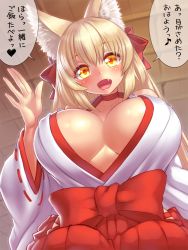 Rule 34 | 1girl, animal ears, bad id, bad pixiv id, blonde hair, blush, breasts, bursting breasts, cleavage, fang, fox ears, gigantic breasts, inari, japanese clothes, long hair, looking at viewer, miko, no bra, open mouth, ribbon-trimmed sleeves, ribbon trim, smile, solo, translated, waving, yapo (croquis side), yellow eyes