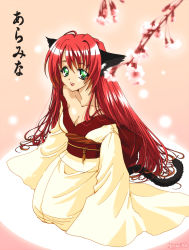 Rule 34 | 1girl, ahoge, animal ears, aramine, breasts, cat ears, cherry blossoms, cleavage, green eyes, himiko (kyoushirou to towa no sora), japanese clothes, kimono, long hair, red hair, solo, tail