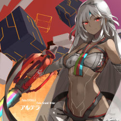 Rule 34 | 10s, 1girl, altera (fate), aosora kamiya, bare shoulders, bikini, bikini top only, breasts, closed mouth, copyright name, dark skin, dark-skinned female, detached sleeves, fate/extella, fate/extra, fate (series), glowing, glowing eyes, highres, holding, holding sword, holding weapon, looking at viewer, midriff, navel, photon ray (fate), red eyes, silver hair, small breasts, solo, stomach, swimsuit, sword, tattoo, upper body, veil, weapon