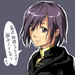 Rule 34 | 00s, 1girl, d.gray-man, lenalee lee, looking at viewer, matching hair/eyes, mosha, outline, purple eyes, purple hair, short hair, simple background, solo, speech bubble, translation request, upper body