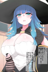 Rule 34 | 1girl, bar censor, blue eyes, blue hair, blush, breasts, censored, charlotte reis, clothes, erection, green eyes, hat, huge breasts, huge penis, japanese text, long hair, looking at viewer, male pubic hair, open mouth, penis, pt, pubic hair, speech bubble, tensei kizoku kantei skill de nariagaru, thought bubble, veins, veiny penis, witch, witch hat