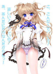 Rule 34 | 1girl, :o, blonde hair, blue eyes, blush, bow, clothes lift, fang, hair bow, long hair, mashiroiro symphony, motion blur, open mouth, panties, ribbon, sena airi, short twintails, skirt, skirt lift, solo, tachibana tou, translation request, twintails, two side up, underwear, upskirt
