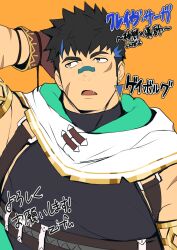 Rule 34 | 1boy, arm behind head, armlet, bandaid, bandaid on face, bandaid on nose, bara, black hair, blue hair, crave saga, facial scar, fang, fang out, flat color, gae bolg (crave saga), highres, large pectorals, long sideburns, male focus, multicolored hair, muscular, muscular male, pectorals, scar, scar on cheek, scar on face, scarf, short hair, sideburns, sleeveless, solo, streaked hair, thick eyebrows, translation request, underbust, upper body, yellow eyes, zifu