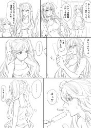 Rule 34 | 2girls, 6koma, bad id, bad twitter id, blush, comic, contemporary, flower, food, granblue fantasy, greyscale, hair flower, hair ornament, hairband, highres, indoors, io (granblue fantasy), long hair, midriff, monochrome, multiple girls, popsicle, rose, rosetta (granblue fantasy), short shorts, shorts, tank top, tori udon, translation request, twintails, very long hair
