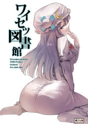 Rule 34 | 1girl, ass, bow, cover, cover page, crescent, dress, female focus, from behind, hair bow, hat, long hair, looking back, miya9, patchouli knowledge, purple eyes, purple hair, sitting, solo, touhou, wariza