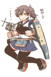 Rule 34 | 10s, 1girl, arrow (projectile), bad id, bad twitter id, blush, brown hair, flight deck, kaga (kancolle), kantai collection, muneate, open mouth, quiver, rebecca (keinelove), short hair, side ponytail, solo, translation request, yellow eyes