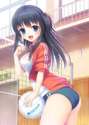 Rule 34 | 1girl, :d, ass, ball, black hair, blue eyes, breasts, buruma, cowboy shot, from behind, from side, gym uniform, highres, jacket, long hair, looking back, moe2017, one side up, open mouth, original, shirt, side ponytail, smile, solo, track jacket, umitonakai, volleyball, volleyball (object), volleyball net, whistle