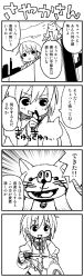 Rule 34 | 10s, comic, crossover, doodle, doraemon (character), grabbing another&#039;s ear, greyscale, hand on another&#039;s ear, highres, kyubey, mahou shoujo madoka magica, mahou shoujo madoka magica (anime), miki sayaka, monochrome, numako, translation request