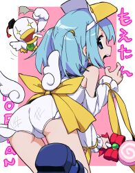 Rule 34 | 1boy, 1girl, ah-kun, angel wings, ass, bird, blue eyes, blue footwear, blue hair, boots, character name, coupon (skyth), detached sleeves, detached wings, drooling, duck, flyswatter, hand to own mouth, highres, leg up, low wings, magical girl, moetan, nijihara ink, one-piece swimsuit, open mouth, pastel ink, school swimsuit, short hair, standing, standing on one leg, swimsuit, thighs, two side up, visor cap, wand, white one-piece swimsuit, white sleeves, wings, yellow headwear