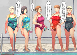 Rule 34 | 5girls, blonde hair, breasts, brown hair, bulge, covered testicles, erection, erection under clothes, futa with futa, futanari, goggles, japanese text, large breasts, mature female, multiple girls, penis, plump, ponytail, pool, supi (inner map), swim cap, swimsuit, testicles, thick thighs, thighs, translation request