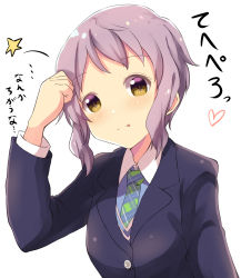Rule 34 | 1girl, bad id, bad pixiv id, black jacket, blazer, blue shirt, breasts, brown eyes, clenched hand, closed mouth, collared shirt, hand up, head tilt, heart, highres, idolmaster, idolmaster million live!, jacket, long sleeves, makabe mizuki, owafu, purple hair, school uniform, shirt, sidelocks, simple background, small breasts, solo, star (symbol), tongue, tongue out, translated, white background